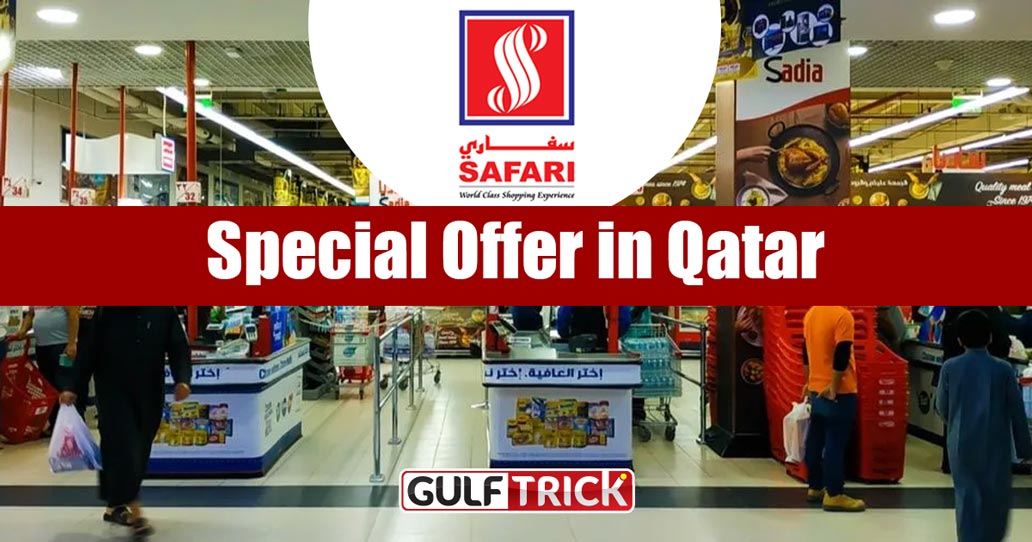 Safari Mobile Shop Qatar Launches ‘Smart Upgrade’ Offers